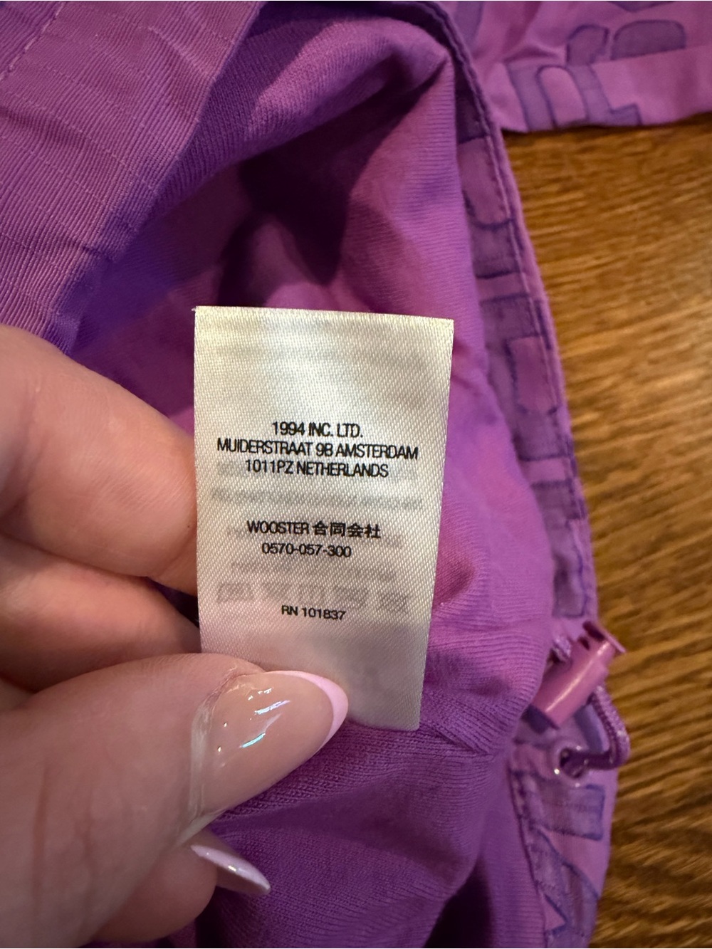 Supreme jacket - Picture 6 of 8